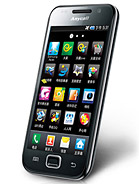 Best available price of Samsung I909 Galaxy S in Burundi