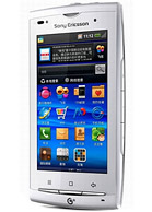 Best available price of Sony Ericsson A8i in Burundi