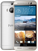 Best available price of HTC One M9+ Supreme Camera in Burundi
