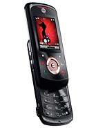 Best available price of Motorola EM25 in Burundi