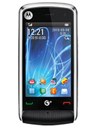 Best available price of Motorola EX210 in Burundi