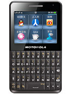 Best available price of Motorola EX226 in Burundi
