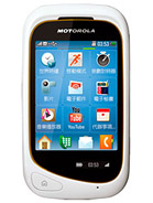 Best available price of Motorola EX232 in Burundi