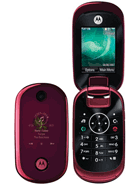 Best available price of Motorola U9 in Burundi