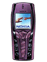 Best available price of Nokia 7250 in Burundi