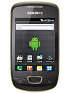 Best available price of Samsung Galaxy Pop i559 in Burundi