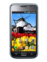 Best available price of Samsung M110S Galaxy S in Burundi